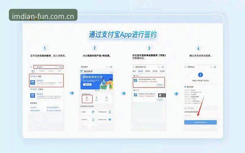 im电竞最新版本 im电竞平台最新版本深度评测:功能升级与用户体验全面解析