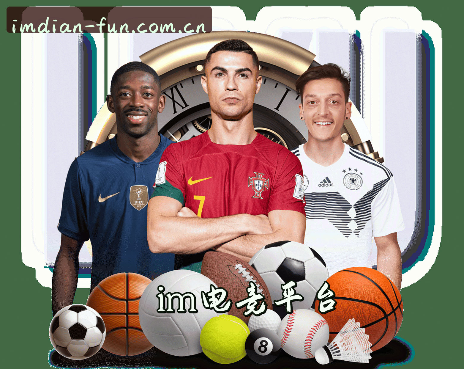 im电竞官网 | im电竞APP下载 | imdian娱乐入口