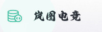 partner